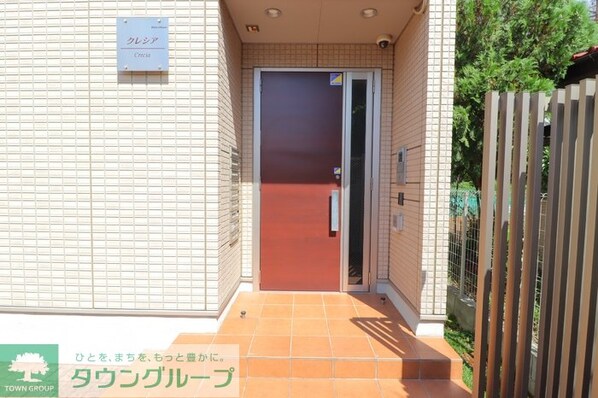 クレシアの物件内観写真